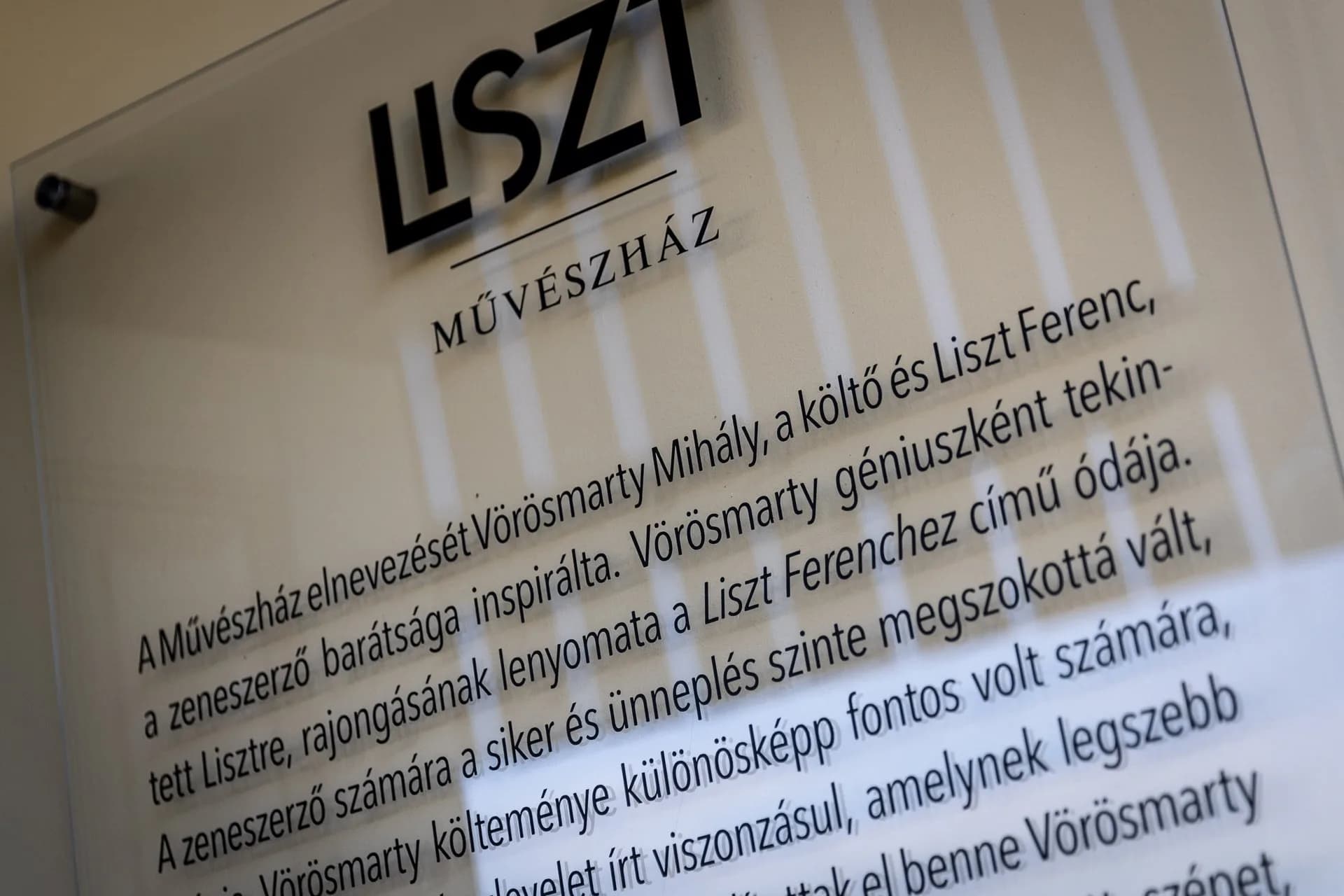 Liszt Művészház