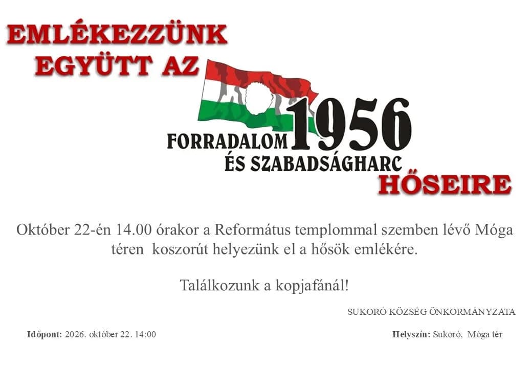 EMLÉKEZZÜNK EGYÜTT 1956 HÖSEIRE